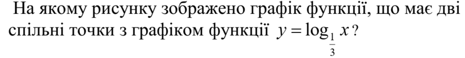 0201iigb-41d9-940x118.png