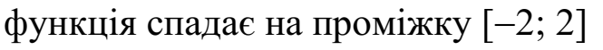 0201iiha-30a0-665x56.png