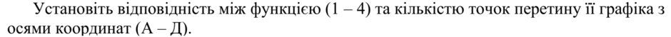 0201iii0-878c-940x52.png