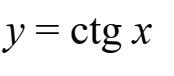 0201iiie-3097-174x76.png