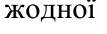 0201iiif-422a-151x49.png
