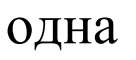 0201iiii-a590-136x60.png