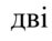 0201iiij-0508-98x77.png