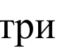 0201iiil-f3c4-85x75.png