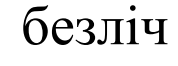 0201iiim-a4be-178x66.png