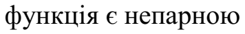 0201iijd-078c-356x50.png