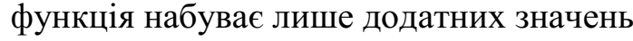 0201iijk-6cd6-698x46.png