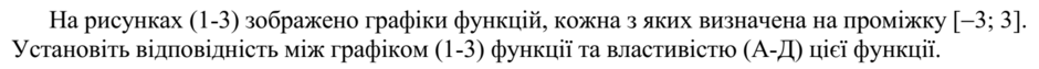 0201iijq-1225-940x63.png