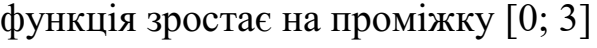 0201iimg-03a2-597x48.png