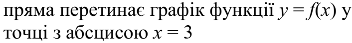 0201iimx-4d18-706x87.png