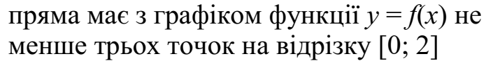 0201iimy-6737-695x101.png