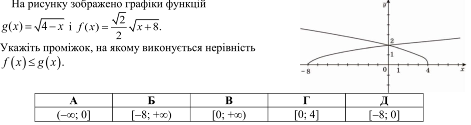 0201iioc-0d70-940x250.png