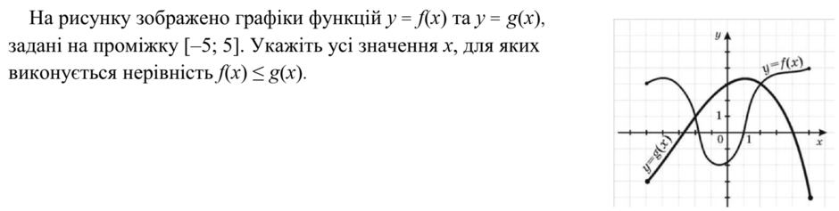 0201iiq6-2f27-940x237.png
