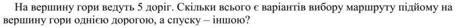 0201iiz1-45d5-940x59.png