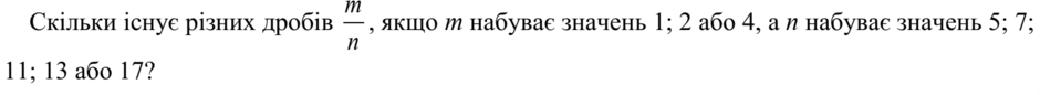 0201iizt-908c-940x86.png
