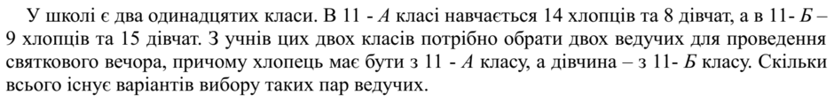 0201ij02-f864-940x116.png
