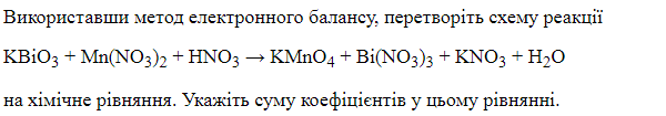 0201ij0d-3e57-600x105.png