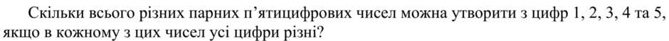 0201ij40-e014-940x58.png