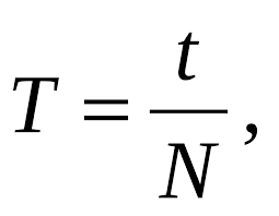 0201ij49-94ec-255x198.png