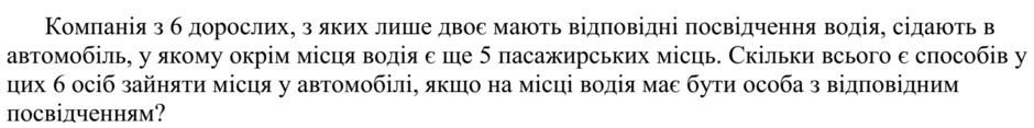 0201ij53-6706-940x117.png