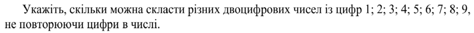 0201ij5t-9a19-940x67.png