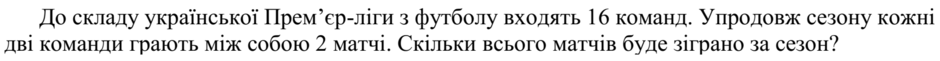 0201ij5z-4e91-940x61.png