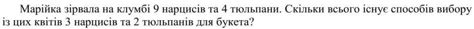 0201ij81-3fb2-940x59.png