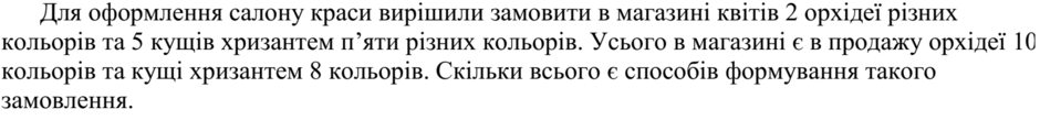 0201ij84-ee05-940x109.png