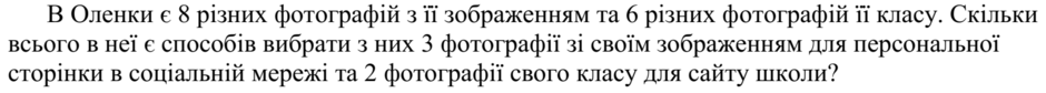 0201ij87-cafb-940x84.png