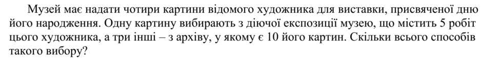 0201ij89-b70a-940x119.png