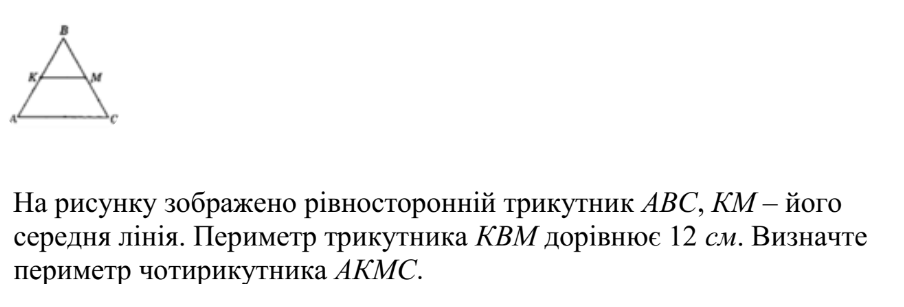 0201ijbv-7e87-904x307.png