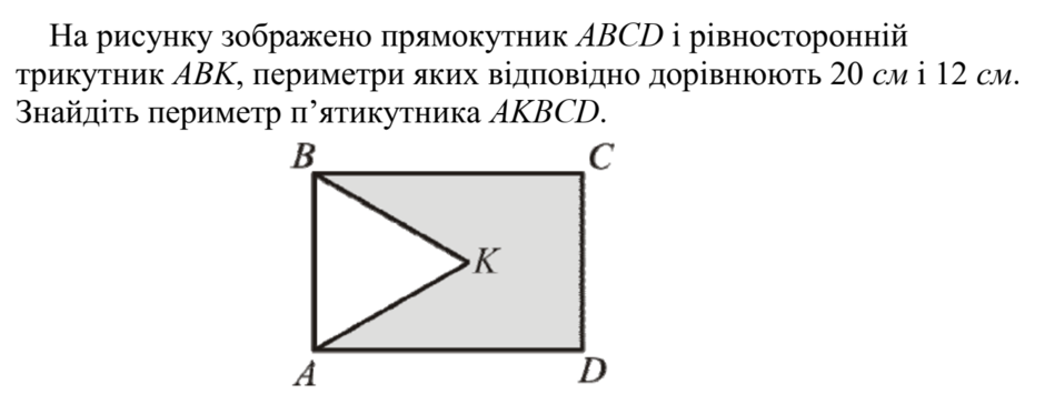 0201ijby-dc7f-940x355.png