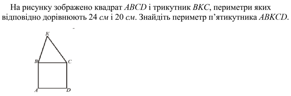 0201ijce-089d-940x310.png