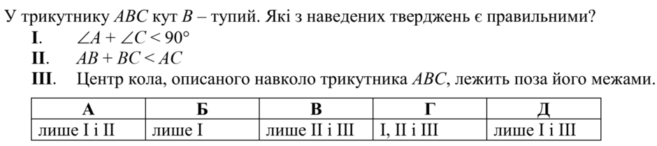 0201ijcu-d2db-940x209.png