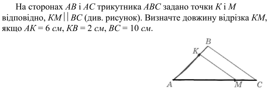 0201ijdy-8a86-940x311.png