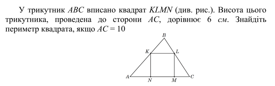 0201ije6-edb0-940x297.png