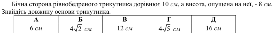 0201ijez-d461-940x130.png