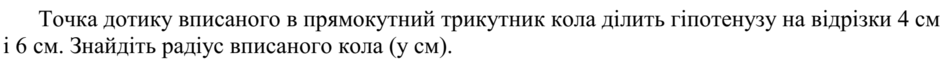 0201ijfh-a7d1-940x64.png