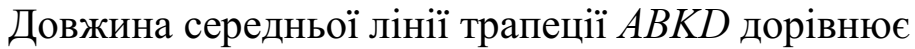 0201ijg1-b241-915x49.png