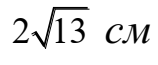 0201ijg3-cfa8-158x65.png
