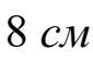0201ijg6-2ad1-85x56.png