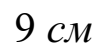 0201ijg8-c292-101x50.png