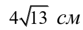 0201ijg9-4eb8-162x59.png