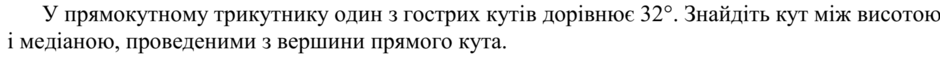 0201ijh5-b5e5-940x57.png