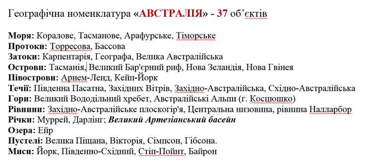 0201ik7x-e558-744x330.png