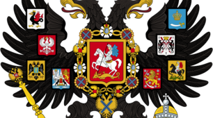 (Копія) Російська імперія