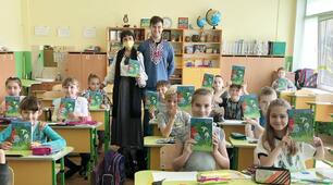 Презентація #21. Осмислене читання: казка «Визволення лісу»:
