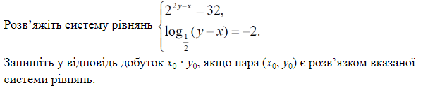 0201imse-c4ae-625x131.png