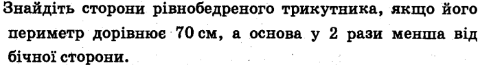 0201in9v-28af-715x105.png
