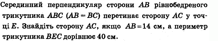 0201ina5-d99a-727x137.png